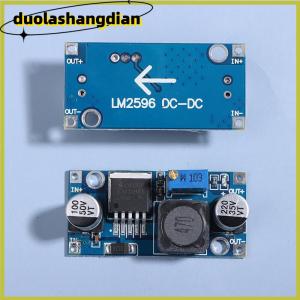 [Duola] 1PC LM2596S Buck chuyển đổi DC để DC chuyển đổi hiệu quả cao điều chỉnh điện áp 3.0-40V để 1.5-35V Buck chuyển đổi có thể điều chỉnh