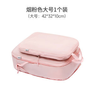 🔥SG Ready Stocks🔥 Travel Compression Bag Travel storage bag Cubes Travel Bag Space Saving Organiser Travel Cube Compression packing cube Packing Cube