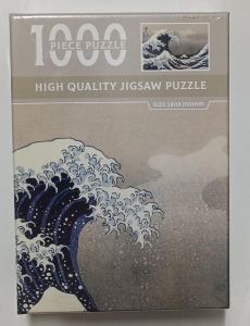 High Quality Jigsaw Puzzle (Mini) _1000 pieces_ 380x260mm