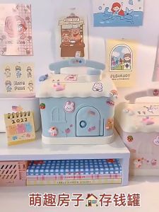 Aoduoyaya Cute House Piggy Bank with Lock and Key DIY Cute Stainless Steel Money Saving Box Gift for Kids