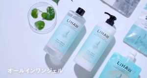 🇯🇵 LIHAW CICA Sheet Mask (7s/10s) Sensitive Skin Daily Moist Repair Brightening Rich Glow Clear Peel Moist Barrier 保湿面膜