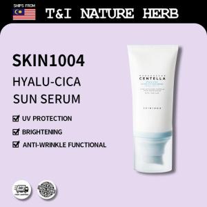 Skin1004 Cenla Asiatica Watery Sunscreen Essence 50ml SPF50+PA++++ gentle and nourishing waterproof and sweatproof