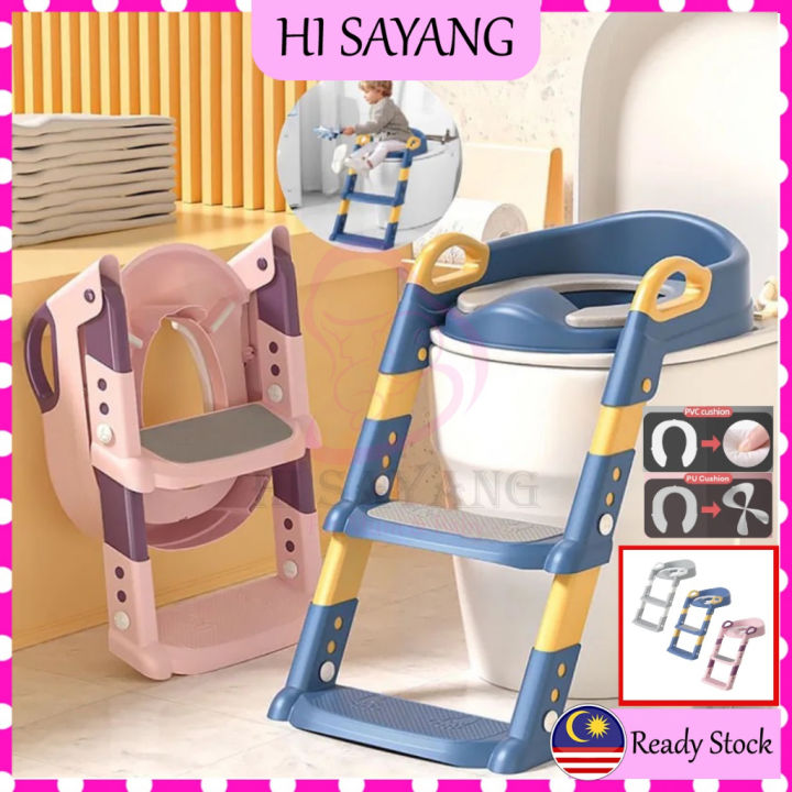 [HI SAYANG] Premium Toilet Bowl Potty Training Ladder Seat Adjustable ...