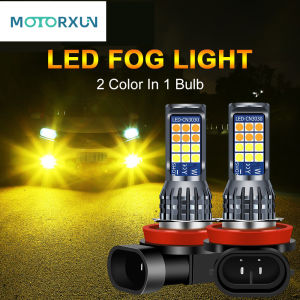 1Pc Lampu LED  Putih H8 H9 H11 Dua Warna untuk Headlight Fog lamp H4  H3 Mobil Lampu Depan LED 9005 HB3 HB4 9006  Canbus 3030 24Smd 12V Anti Kabut Untuk Mobil
