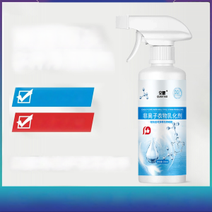 Non-Ionic Clothes Emulsifying Cleaner Oil Yellowing Stains Removal Cleaning Agent