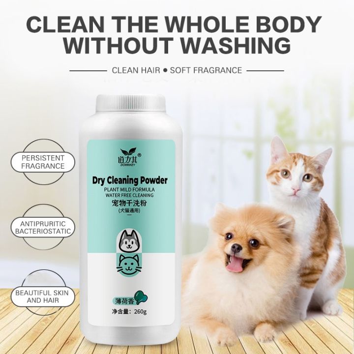 Good Pet Shop Pet Dry Cleaning Powder Dog Cat, Free Shampoo Deodorant 