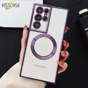 【With Lens Film】KISSCASE For Samsung S23Ultra Case Electroplated Transparent Clear Logo Shown Luxury Plating Magsafe Absorber Phone Case Camera Protector Galaxy S23+ S23 S22 S22+ Ultra Plus HD Clear Silicone Simple Soft New Style Back Cover