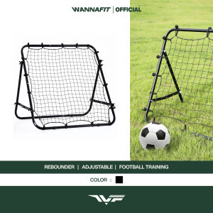 WANNAFIT Net Rebounder | Gawang Pemantul Bola | Alat Latihan Olahraga Outdoor
