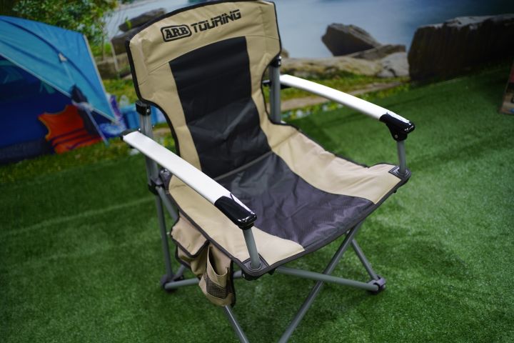 Arb sport best sale camping chair