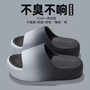MenS Summer Indoor Non-Slip Silent Home Slippers Lightweight CoupleS Bathroom Bathing Soft-Soled WomenS Sandals