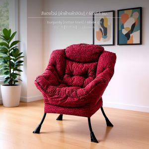 โซฟาหนังพรีเมียมสไตล์โมเดิร์น สำหรับห้องนั่งเล่น ทนทานและกว้างขวาง คู่รัก โซฟา เกมมิ่ง sofa bed 3 seat couch arm chair ทูอินวัน rester เบาะ นวด เตียง lazyboy