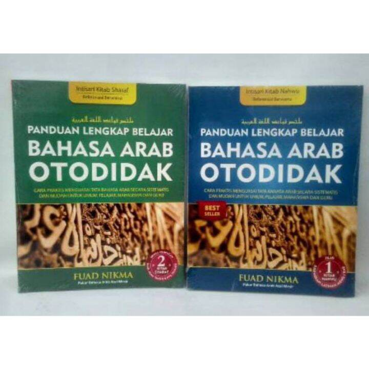 BUKU PANDUAN LENGKAP BELAJAR BAHASA ARAB OTODIDAK | Lazada Indonesia