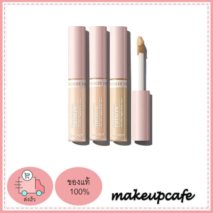 ((สินค้าพร้อมส่ง)) The Saem Cover Perfection Fixealer คอนซีลเลอร์ ปกปิด ...