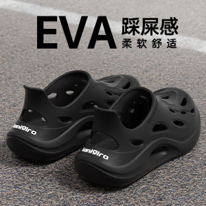 [Free Shipping] 2026 new anti-slip perforated sandals for men suitable for summer outdoor wear odor-resistant beach sports driving breathable EVA sandals for men