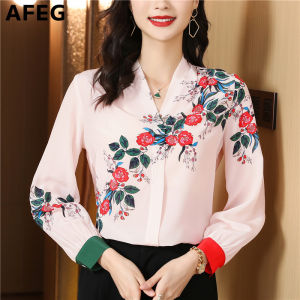 AFEG new Korean V-neck fashion loose all-match silk print long-sleeved blouse for women