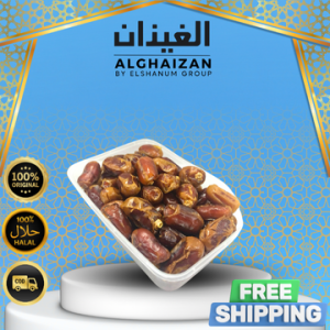 Kurma Khalas Madinah Khalas Al Saad - Kurma Kholas