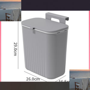 Hanging Kitchen Rubbish Bin with Lid Waste bin dustbin Trash Bins Garbage Recycling Bin
