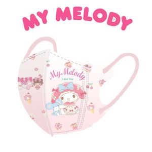 [Ready Stock] 50pcs 3D Mask Kid Mask 3-ply Kids Duckbill 3D Disposable Mask 3 Layer Face Mask Face Mask Kids Mask Personal Protection Face Mask