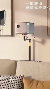 Projectors Holder with 360 Degree Ballhead Adjustable Bracket for Bedside Sofa Or Desk Placement
