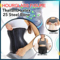 Corset 25 Steel Boned Latex Waist Trainer Cincher Premium Slimming Shapewear Black Latex body shaper. 