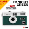 [FILM BUNDLE] KODAK ULTRA F9 F9S 35mm 135 Reusable Film Camera M35 M38 Upgrade Fullframe MVP CAMERA. 