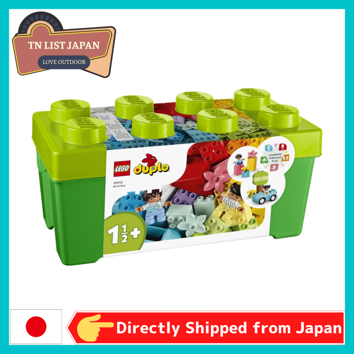 LEGO Duplo, Duplo Container Deluxe, Toys, Gifts, Blocks 10913【Shipping ...