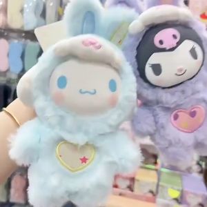 Dorable Plush Keychain Cute Bag Hanging Pendant Lovely Decor Ornament Ideal Gift for Girls and Kids
