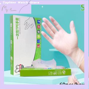 [Toplans]💖[HOT SALE]🎈🎈 60pcs box Latex Free Gloves TPE Disposable Gloves Transparent Non-Slip Acid Work Safety Food Grade Household Cleaning Gloves