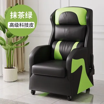 Esports sofa chair single person integrated reclining backrest game hall computer lazy sofa game chair