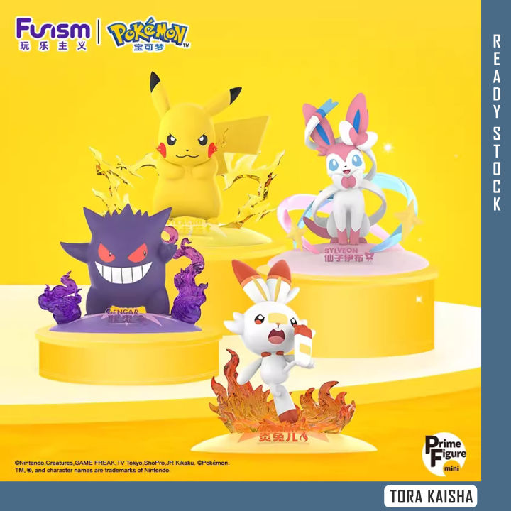 Gem Ex Eevee And Friends Figure Funism] POKEMON Prime Figure