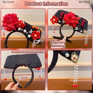 [COD] Big House ที่คาดผมสไตล์จีนดอกไม้พู่มุกสไตล์โบราณที่คาดผมสไตล์เจ้าหญิงผม Hanfu คลิปผม Hanfu