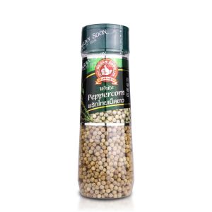 👍ง่วนสูน พริกไทยเม็ดขาว 120 g ขวดพลาสติก White Peppercorn ต้ม หมัก ผัด เพิ่มรสชาติอาหาร ให้รสเผ็ด กลิ่นหอม ดับคาวในซุป  สินค้าพร้อมส่ง