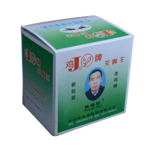 เพียง 2.1 บาทต่อแพ็ค ผงไข่เน่า ผ่านการฆ่าแมลงวัน ใช้ฆ่าแมลงวันบ้าน ตราไก่