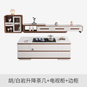 Multifunctional Coffee Table Slate Lifting Retractable Small Apartment Tea Making