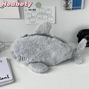 Heabety Cute Plush Shark Pencil Case Student Stationery School Supplies Kawaii Doll Back To School Storage Bag Pen Bag Stationery
