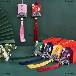 [COD] WEICHENG กระเป๋าปักผ้าสไตล์จีนถุงผ้าปักซองกระเป๋าผ้าปักพู่ห้อยจี้กระเป๋าโชคดีของขวัญงานแต่งงาน