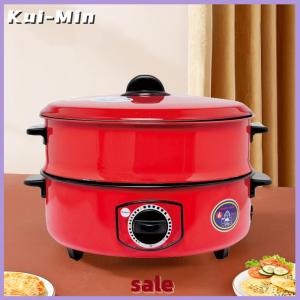 Kui-Min Electric Caldron Red Electric Frying Pan Steaming Boiling Stewing Multifunctional Electric Chafing Dish