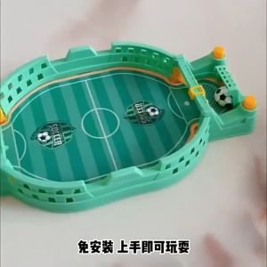 Mini Desktop Creative Tabletop Soccer Game - Catapult Toy for Parent-Child Interactive Play