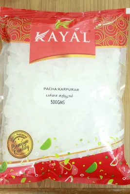 KAYAL PACHAIKARPOORAM / GREEN CHAMPOR 500GMS