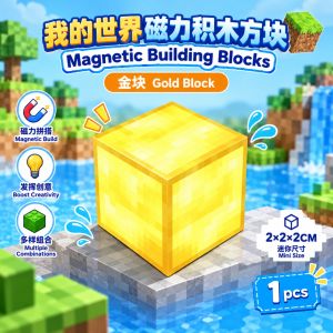 Blok Magnet Magnetic Block Figure Toy Educational Creative Assembly Construction Toy Kids Gift