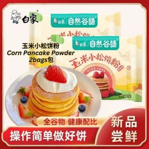 Healthy Whole Wheat Corn Pancake Muffin Powder 100g 健康全麦玉米小松饼粉 宝宝玉米小松饼粉