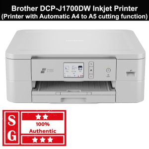 Brother DCP-J1700DW Wireless Inkjet Printer | Inkjet Printer | Brother inkjet Printer | Brother Printer | J1700DW | Color Printer DCPJ1700DW