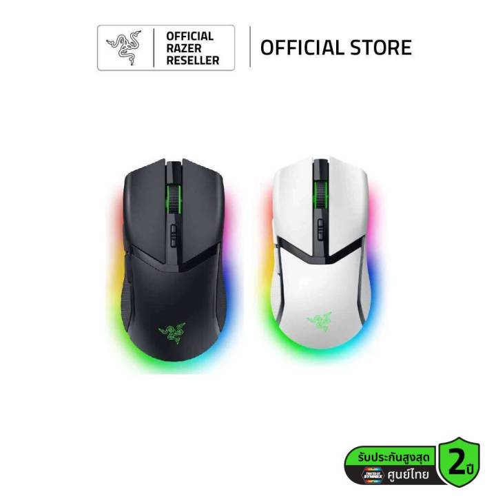 Razer Cobra Pro Mouse - HyperSpeed ​​Wireless  74 G.  30K Optical Sensor  11-Zone Chroma Lighting (เมาส์เกมมิ่งไร้สาย)