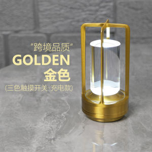 SXH All-aluminum ambient light charging touch-adjustable table lamp led Bedside lamp dining table lamp USB Night Light