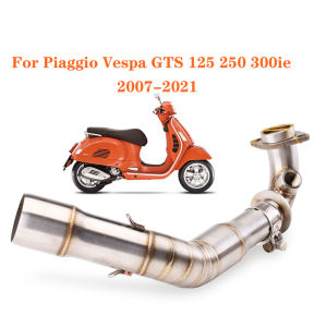 ท่อไอเสียรถจักรยานยนต์กลางท่อลื่นบนหัวลิงค์ท่อสแตนเลส สําหรับ Piaggio Vespa GTS 125 250 300ie VESPA GTV GTS300 GTS250 GTS125คอลิงค์ท่อ