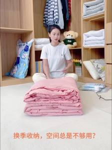 真空压缩袋真空袋衣服被子压缩收纳袋家用整理袋衣物棉被专用袋子配无线电泵2特大2大2中2小独立包装内有封口夹套装
