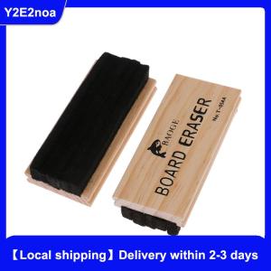 【Local shipping】 Wool Felt Eraser Wooden Chalkboard Duster Classroom Cleaner Blackboard Eraser