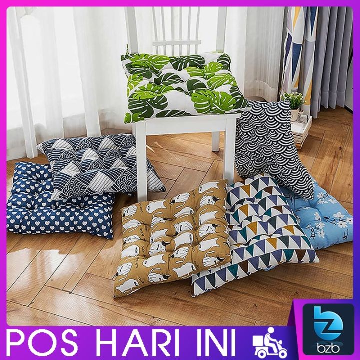 REDUCE BACK PRESSURE 💥 Thicken Cotton Linen Filled Seat Cushion Home