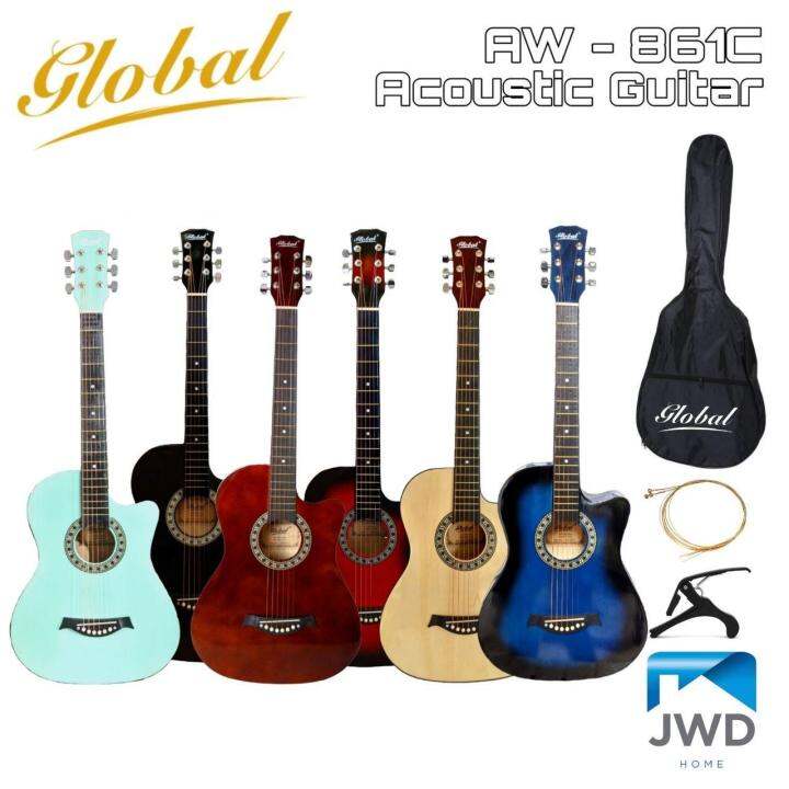 Global guitar shop