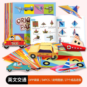 DIY 3D Paper Plane Origami Craft Set with Stickers Easy Fold Handmade Assembly Airplane Model Early Learning Educational